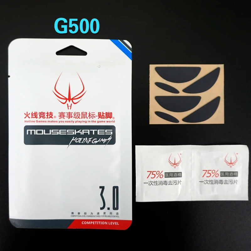 Juegos de Línea Directa pies de nivel de competencia originales patines de ratón de teflón para la almohadilla de pie de logitech G500 G500S G502 G600 G602 G700 G700S - imagen 2