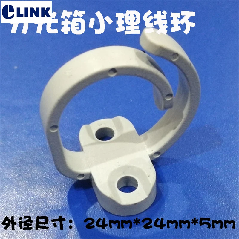 Anillo administrador de cables redondo de plástico ABS para caja de distribución gestión de cables para gabinete de red blanco 24*24*5mm fábrica 100 Uds