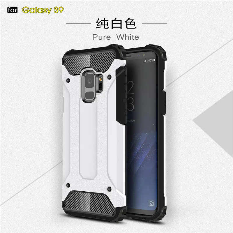 HereCaseStrong Hybrid Tough Shockproof Armor Phone Case For SAMSUNG Galaxy S9 S9 Plus Hard Rugged Impact Phone Protective Cover (9)