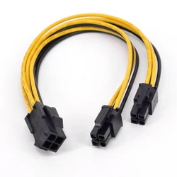 Cable Extensión CPU 4 Pines ATX 12V – Splitter 1 a 2
