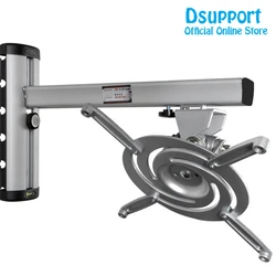 Soporte Proyector Retráctil Aluminio 360º para Techo y Pared