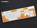 keycaps light orange