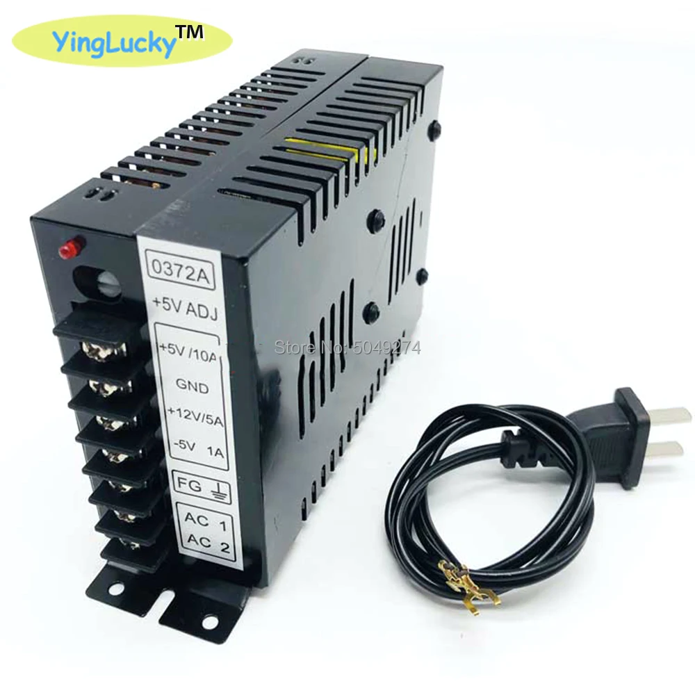 Fuente Alimentación Arcade Jamma conmutada – Accesorios Videojuegos - imagen 2