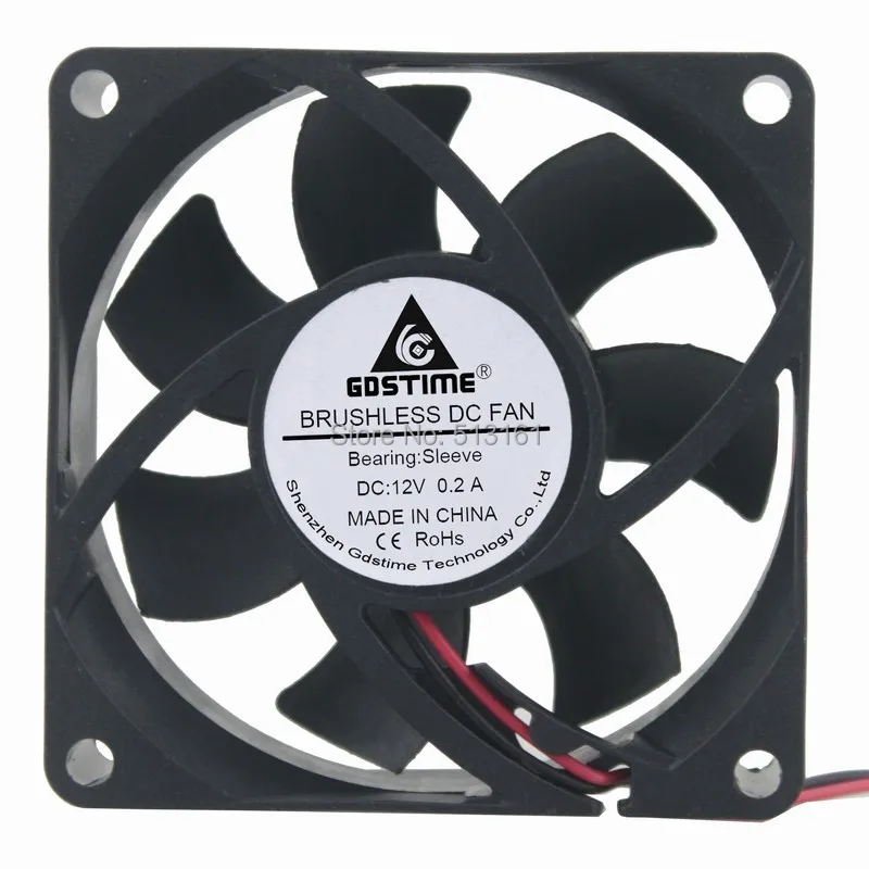 70mm 12v fan 6