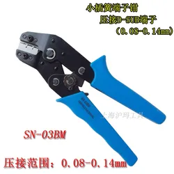 Alicates Prensado D-SUB SN-03BM – Herramienta Manual de Crimpar