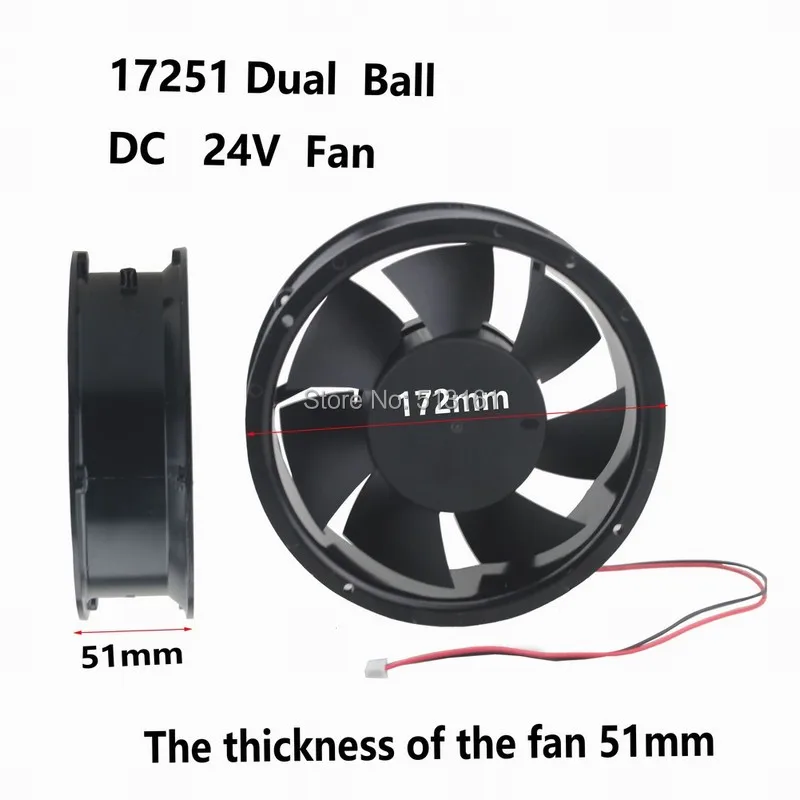 170mm 24v fan 7