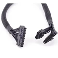 ATX 24Pin cable