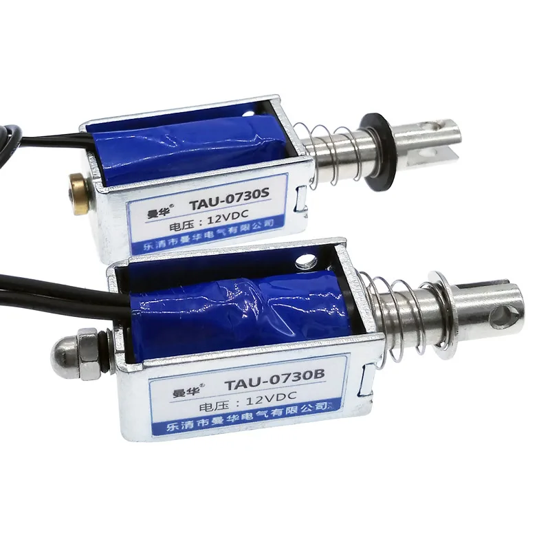 Imán Eléctrico 12V U0730B 0730S Electroimán Solenoide Marco Abierto 24V Carrera Tracción Empuje 10mm - Vista principal del producto