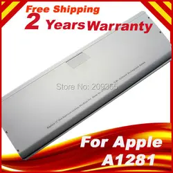 SeagullStar A1281 Batería para MacBook Pro 15 A1286