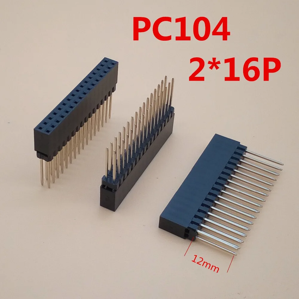 Conector hembra PC104 doble fila 2,54mm de 2x10-32 pines 12mm