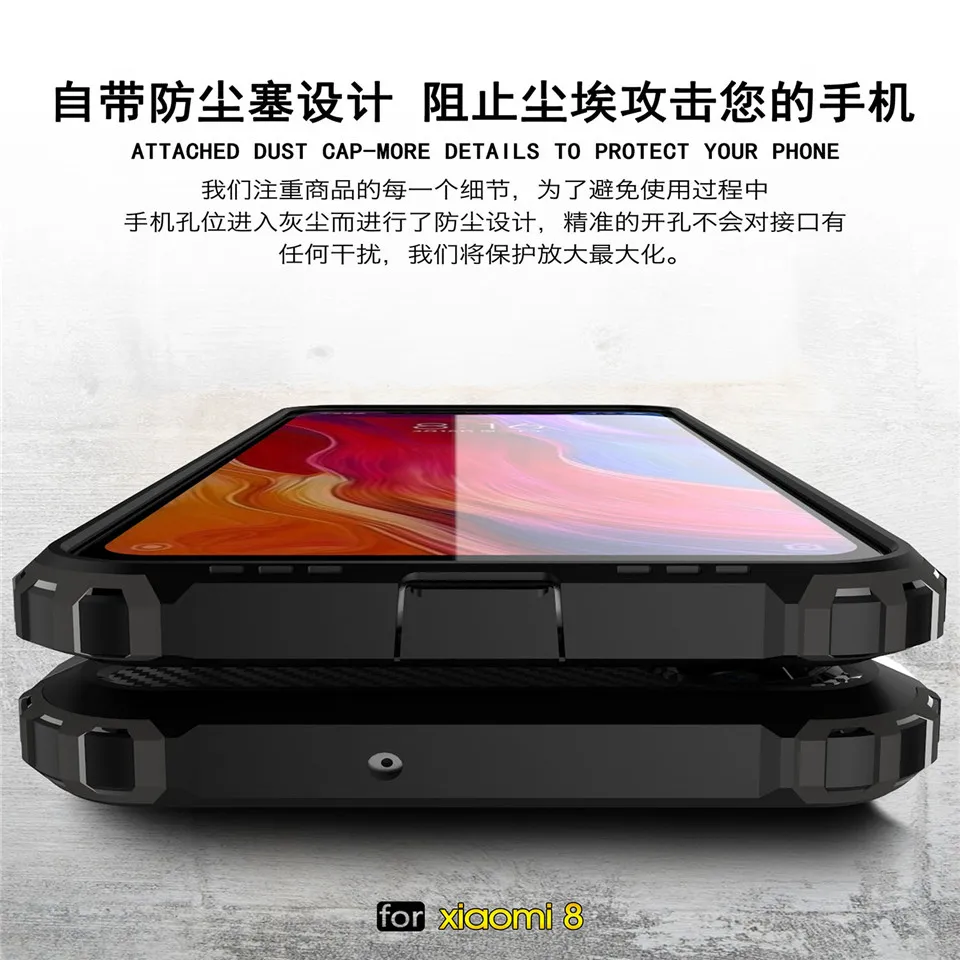 HereCaseStrong Hybrid Tough Shockproof Armor Phone Back Case For Xiaomi Mi8 SE Mix2S Mi5X 6X Redmi 5A Note 5A Rugged Impact Cover (7)