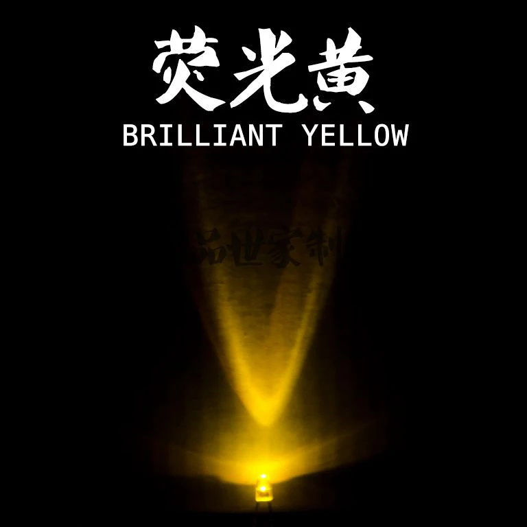 LED Birll Yellow x1