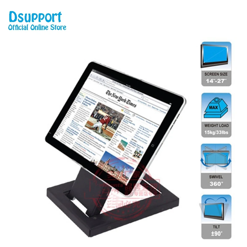 TSM-100 Soporte Monitor Plegable Acero 14-24″ Carga 15kg - imagen 5