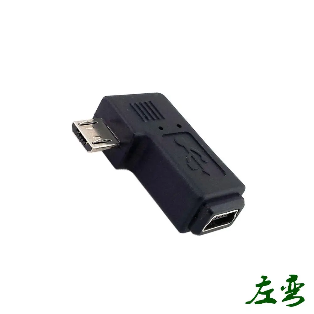 Mini USB en ángulo izquierdo y derecho de 90 grados, 5 pines hembra a Micro USB macho, adaptador de sincronización de datos, conector Micro USB a Mini USB - imagen 5