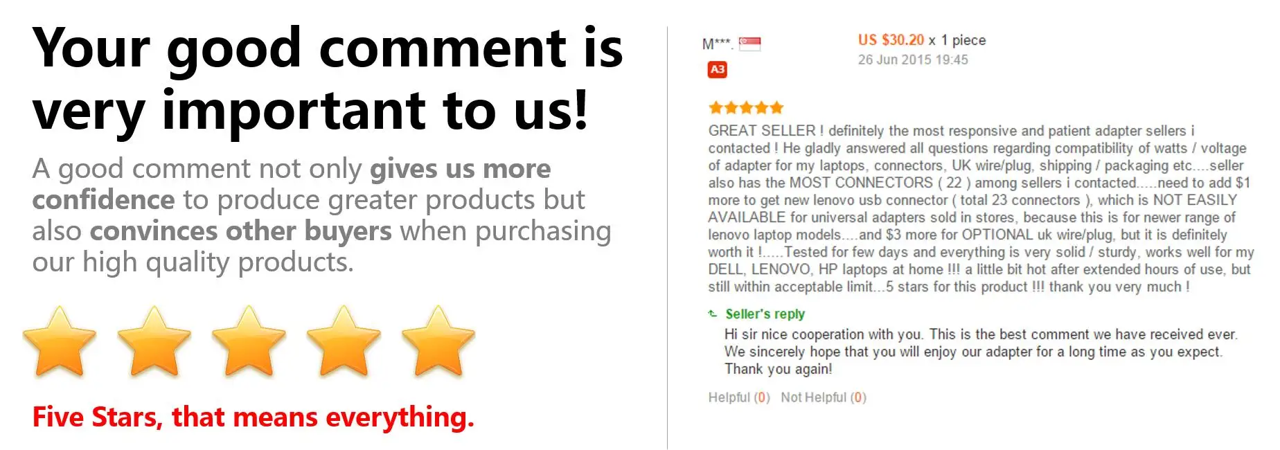 aeProduct.getSubject()