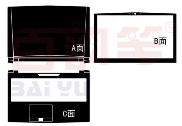 Pegatinas de piel de 3 piezas, cubierta completa para Sager NP9758 Clevo P750DM P753DM/NP9778 P770DM/NP9773 P770ZM P773DM/NP9155 P750TM1 P750TM