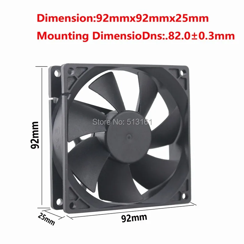 92mm 5v usb fan 15