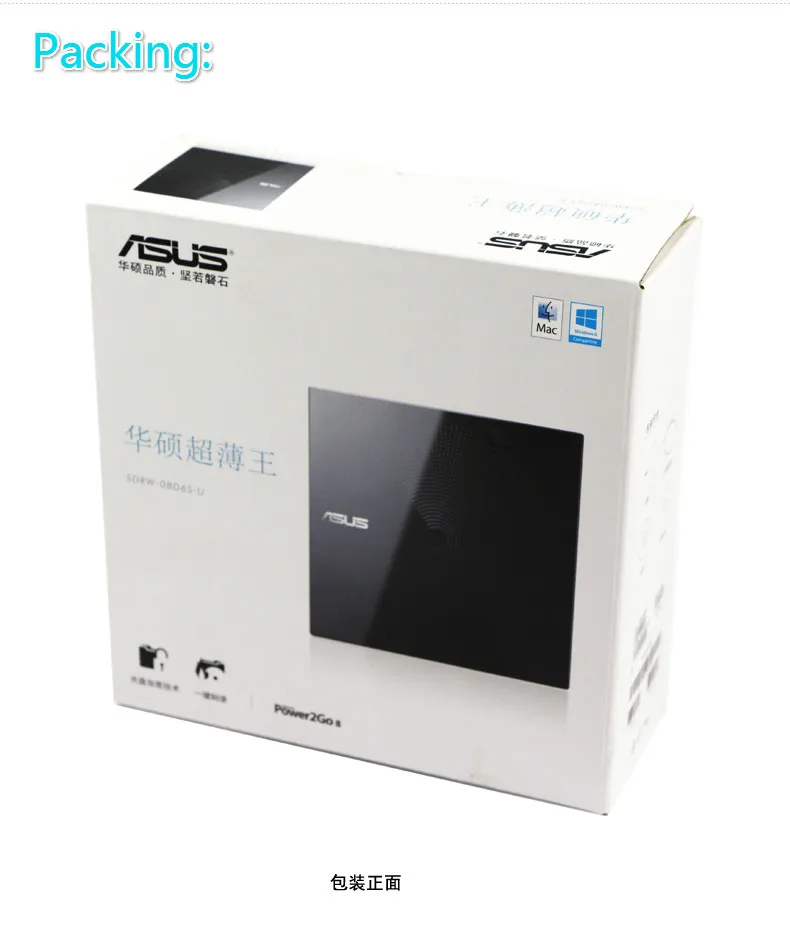 ASUS-unidad externa SDRW08D6SU para ordenador portátil, unidad externa USB, quemador de CD / DVD móvil, original, completamente nuevo