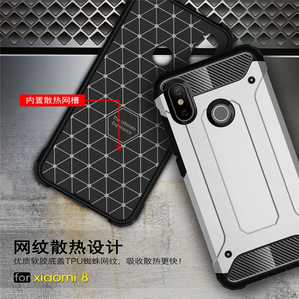 HereCaseStrong Hybrid Tough Shockproof Armor Phone Back Case For Xiaomi Mi8 SE Mix2S Mi5X 6X Redmi 5A Note 5A Rugged Impact Cover (6)