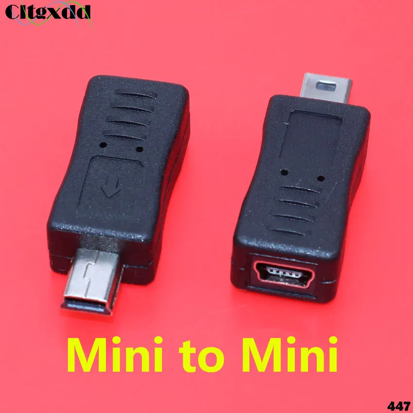 Mini to Mini