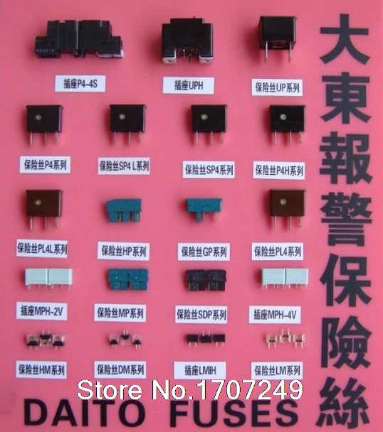 Envío Gratis nuevo y Original 10 piezas MP10 1A 1.0A 125V Japón DAITO FANUC Fanuc fuse - imagen 4