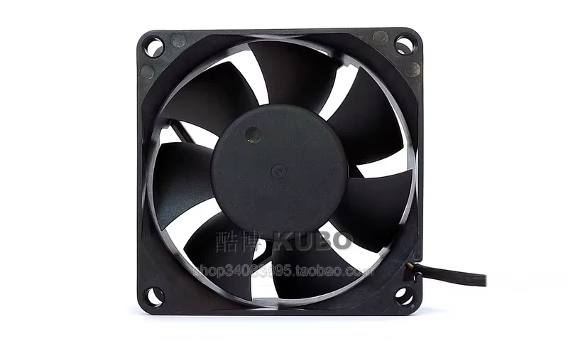 Protechnic MGT7012YR-W25 Ventilador CPU 70x70x25 mm 12V PWM 4 pines - imagen 3