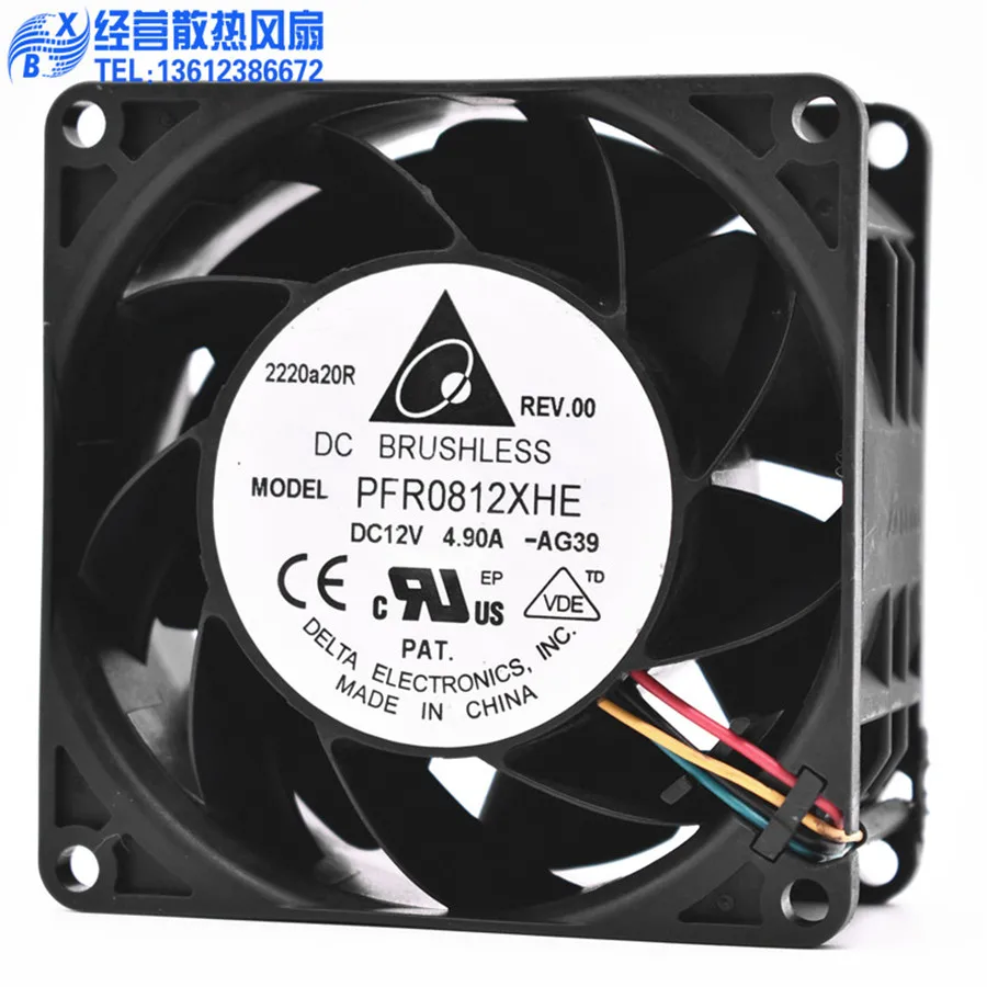 Delta-ventilador violento PFR0812XHE 8038, ventilador de caja de servidor de 80MM x 80x38mm, 12V, 4.9A, 4 pines, nuevo y Original - imagen 3