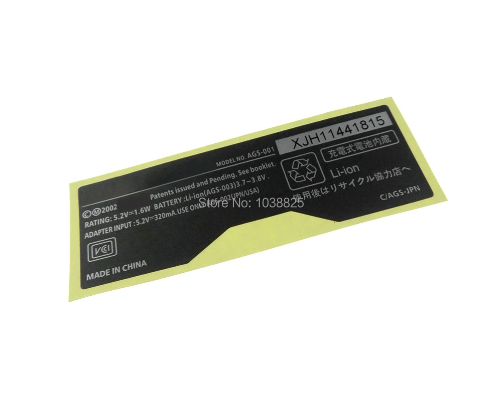 50 unids/lote etiqueta adhesiva para GameBoy GBA GBC GBP GBA SP consola carcasa etiqueta trasera - imagen 4