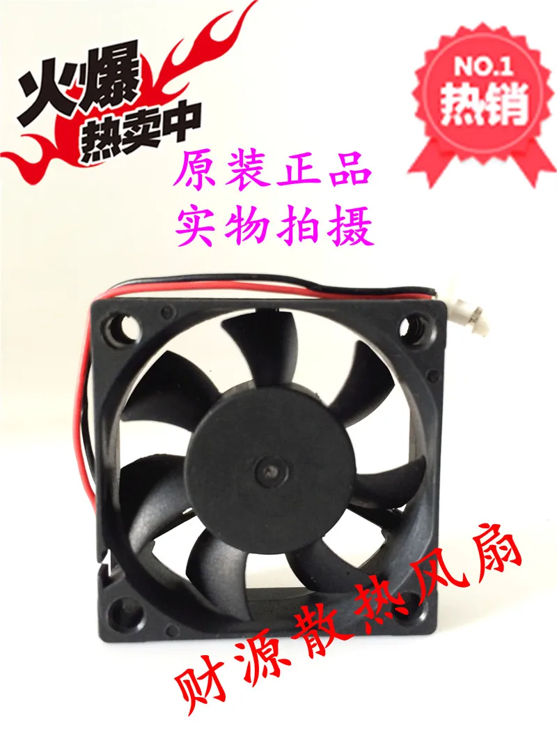 ADDA CHC3512CB 12V 0.13A 35x35x10mm - imagen 2