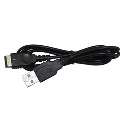 Cable de Carga USB GBA SP / DS / NDS – Compatible Gameboy Advance