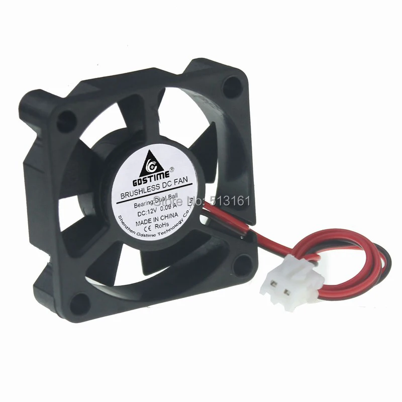 35mm ball fan 12v 8