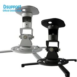 Soporte Proyector 360° - Montaje Techo Pared Aluminio YSPR01