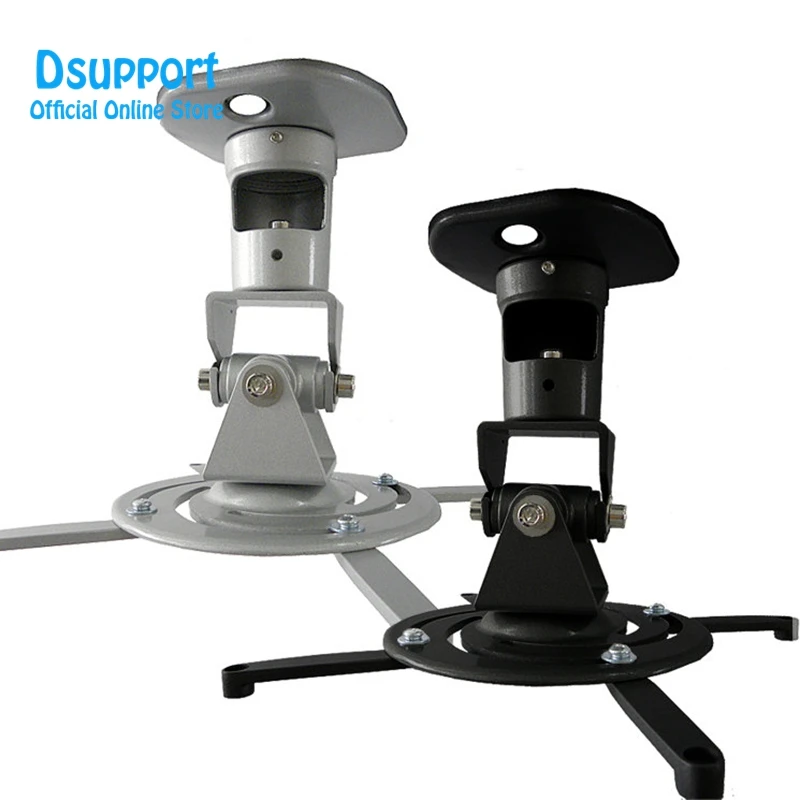 Soporte Montaje Universal Proyector Colgador Pared Techo Aleación Aluminio 360 Grados YSPR01 - Vista principal del producto