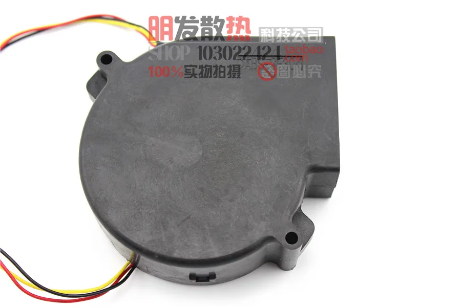 Ventilador de refrigeración de WS-C3550-24, 9733, 12V, 0.46A, A34123-57 - imagen 2