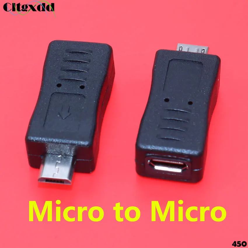 Micro to Micro