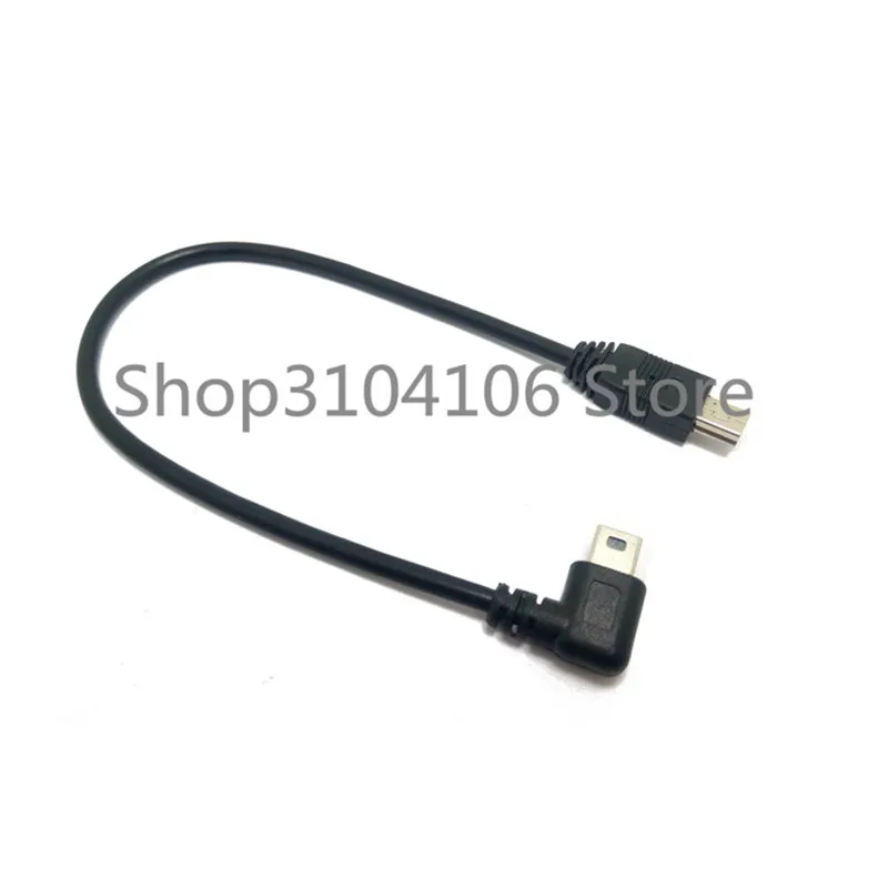 Cable macho a macho de ángulo recto de 90 grados, Mini USB de 25cm - imagen 5