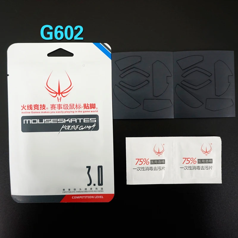 Juegos de Línea Directa pies de nivel de competencia originales patines de ratón de teflón para la almohadilla de pie de logitech G500 G500S G502 G600 G602 G700 G700S - imagen 5