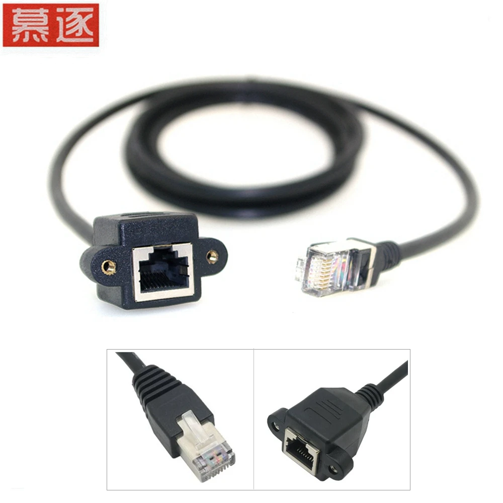 Cable RJ45 de 8 pines de 30-150cm de alta calidad, tornillo macho a hembra, montaje en Panel, red LAN Ethernet, Cable de extensión de 8 pines - imagen 2