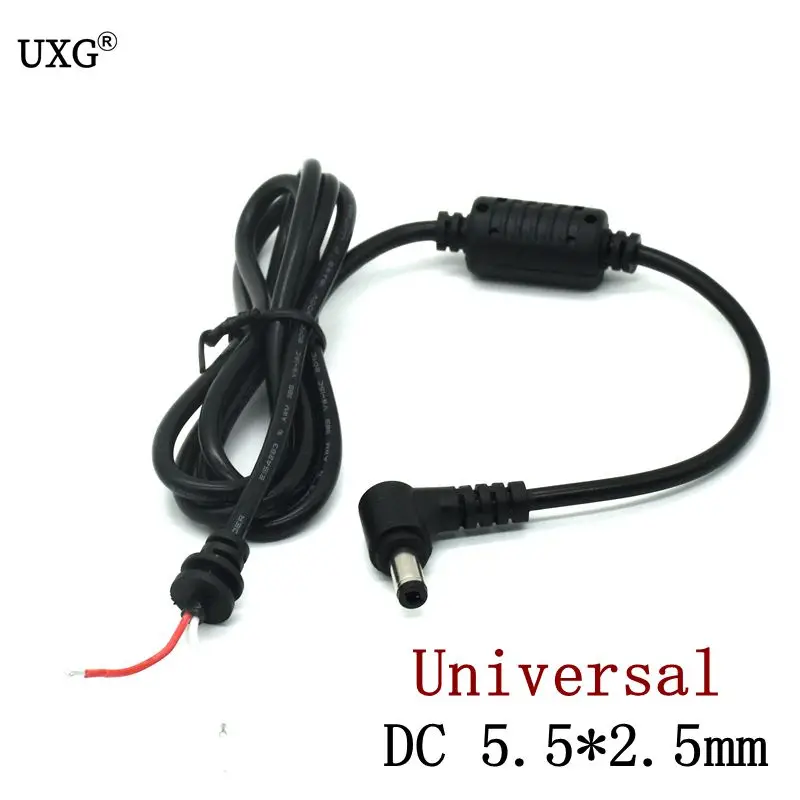 5.5 2.5mm-universal