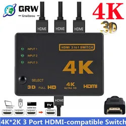 Conmutador HDMI 3x1 4K/2K para Xbox PS4 PC HDTV