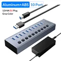 Aluminum 10 Port