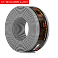 CAT5E Grey 0.512MM