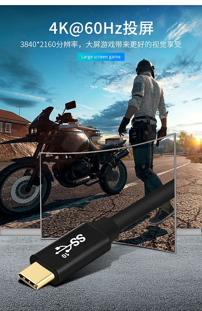 16972679884_1224116184