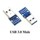 USB 3.0 Male