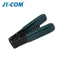 cable stripper