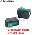 Green Light ON-OFF