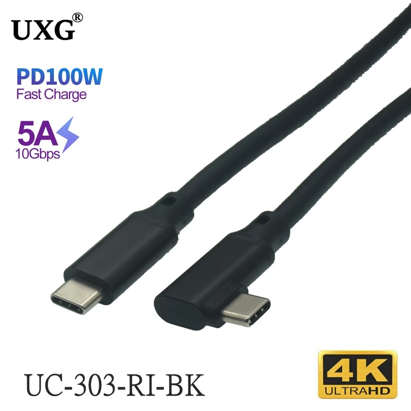 UC-303-RI-BK