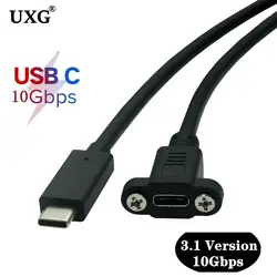 Cable Extensión USB-C 3.1 Macho a Hembra – Montaje Panel