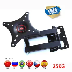 Soporte Articulado TV Pared – Brazo Plegable Giro 180° Inclinación