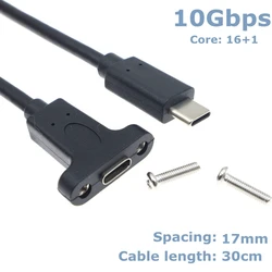 Conector de expansión macho a hembra, Cable de datos OTG con orificios para tornillos de montaje en Panel, 0,3 m de alta velocidad, 10gbps, USB C tipo-c, USB3.1
